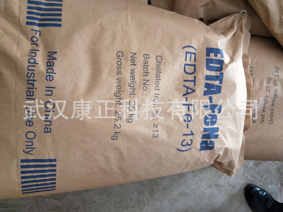 乙二胺四乙酸二钠盐
